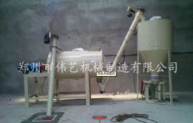 干粉砂漿攪拌機(jī)組 推動建筑節(jié)能與建材生產(chǎn)高效協(xié)同的成套設(shè)備解析